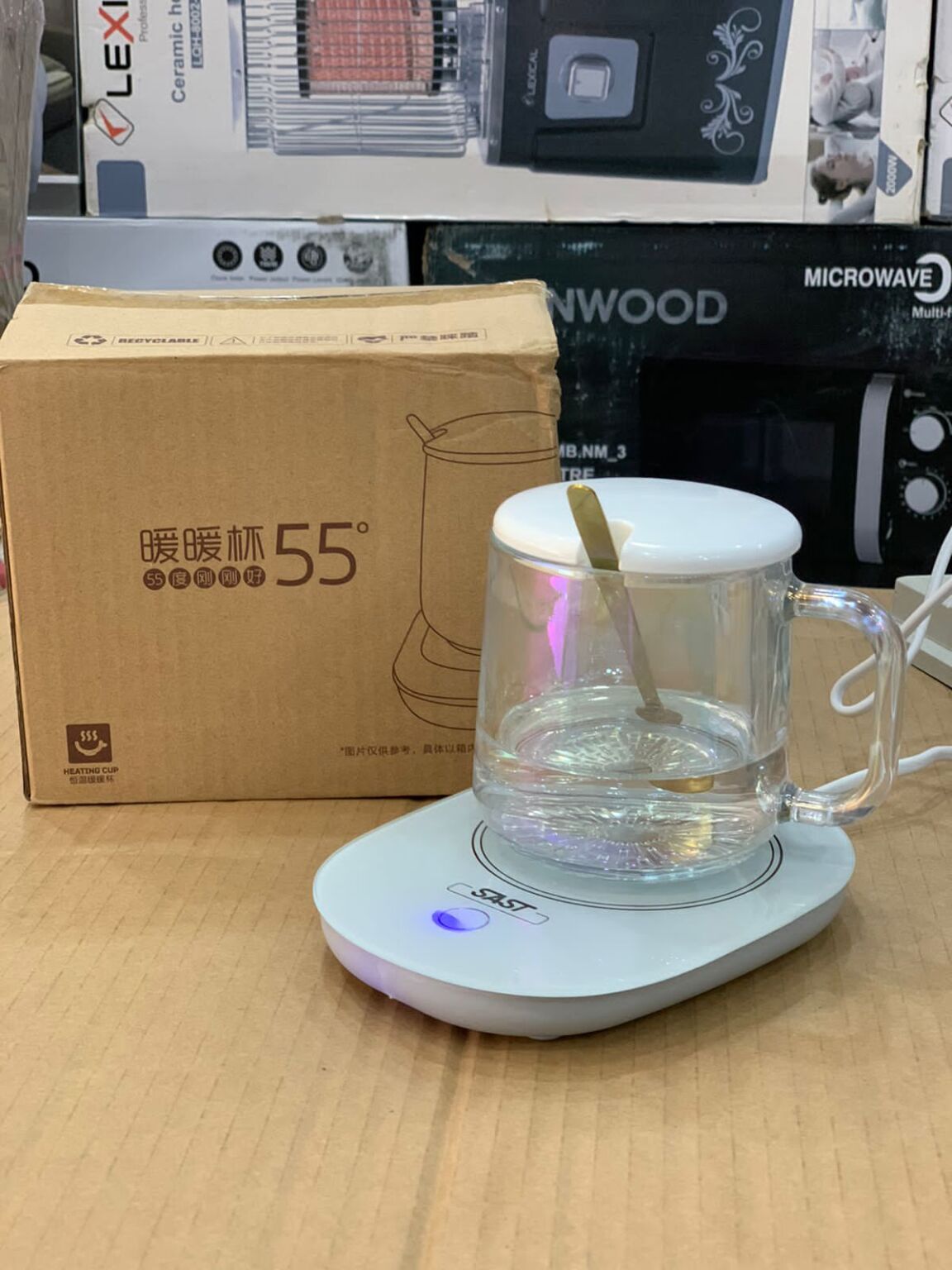 Lott Imported Warming Cup