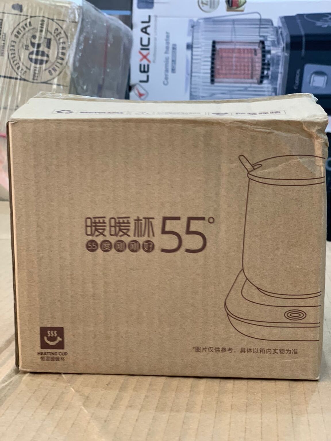Lott Imported Warming Cup
