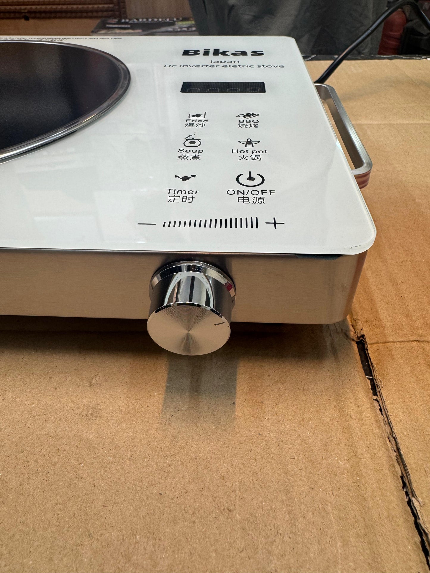 Bikas japan DC inverter hot plate ( universal infrared cooker