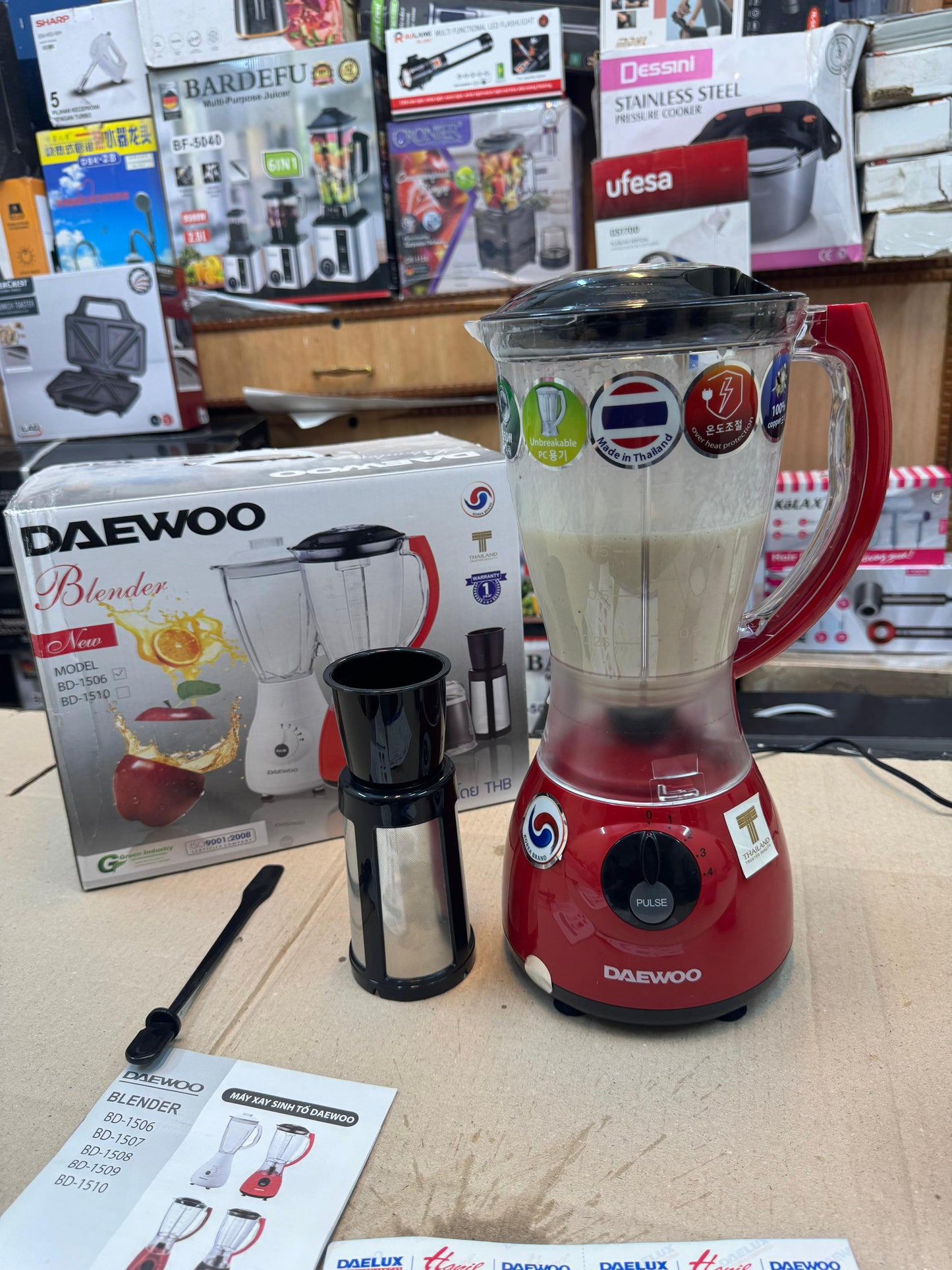 DAEWOO made in Thailand blender