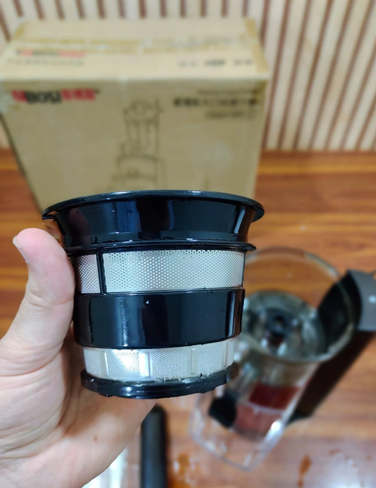 Taibosi slow juicer