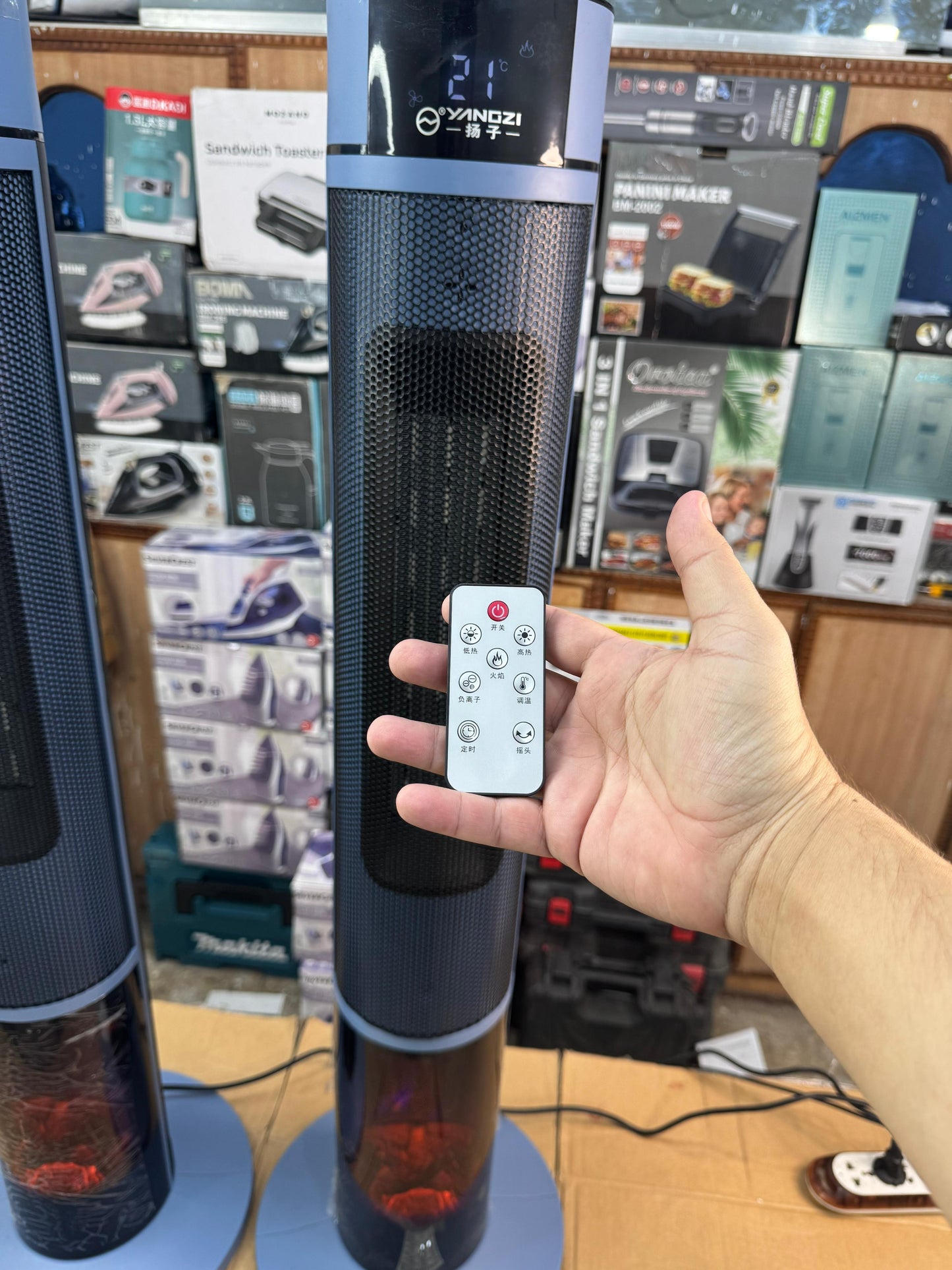 lot imported extra large heater