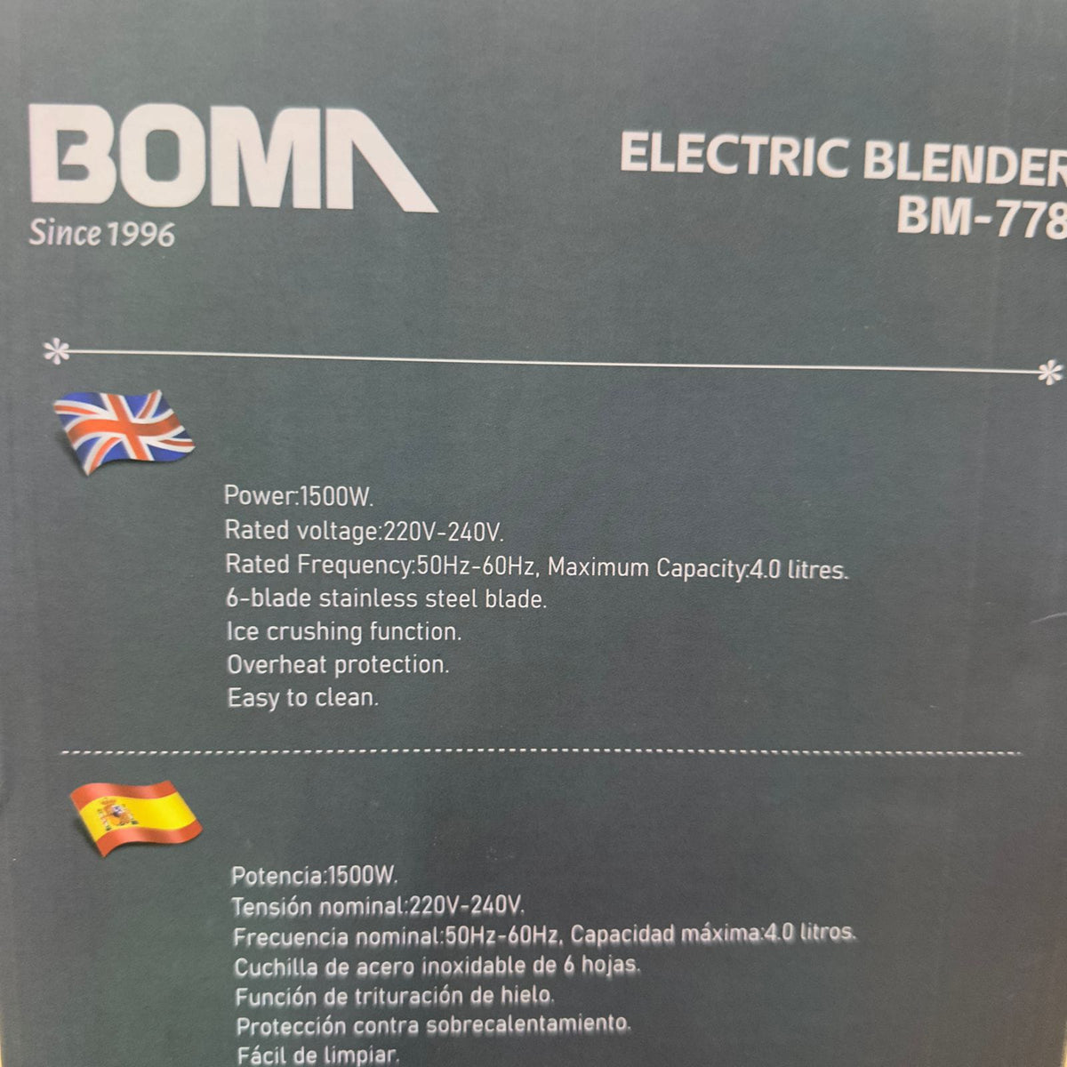Boma 6 in 1 Electric Blender Set